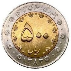 سکه 1